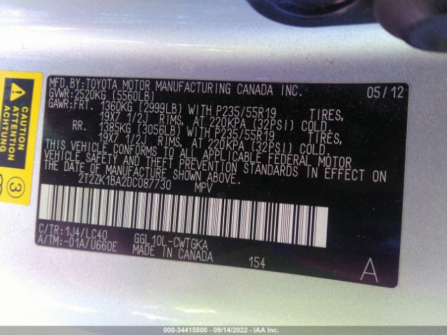 Photo 8 VIN: 2T2ZK1BA2DC087730 - LEXUS RX 350 