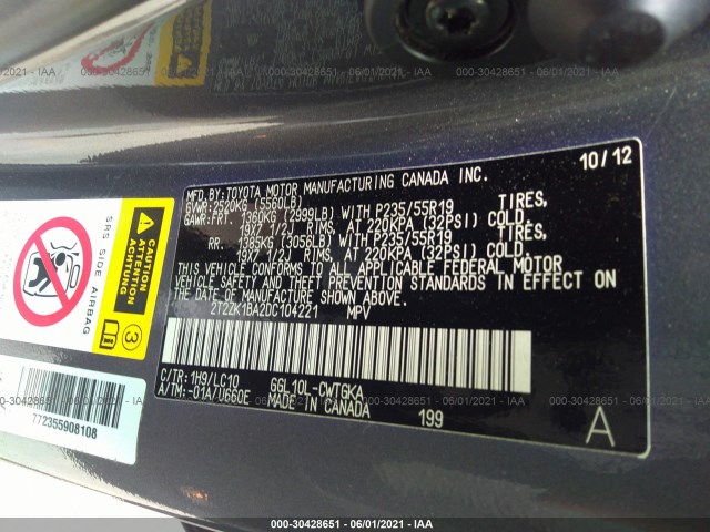 Photo 8 VIN: 2T2ZK1BA2DC104221 - LEXUS RX 350 