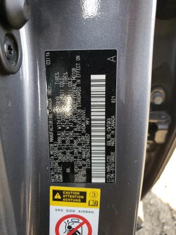 Photo 11 VIN: 2T2ZK1BA2EC148057 - LEXUS RX 350 