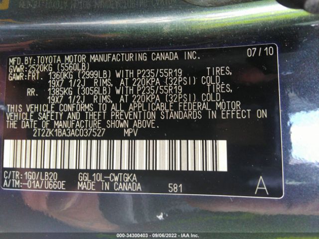 Photo 8 VIN: 2T2ZK1BA3AC037527 - LEXUS RX 350 