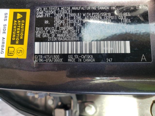 Photo 9 VIN: 2T2ZK1BA3AC038466 - LEXUS RX 350 