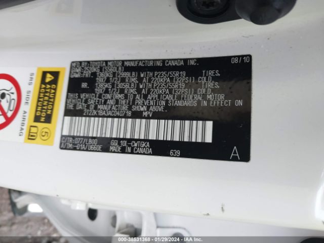 Photo 8 VIN: 2T2ZK1BA3AC040718 - LEXUS RX 350 