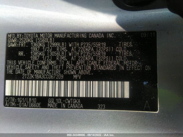 Photo 8 VIN: 2T2ZK1BA3CC067209 - LEXUS RX 350 