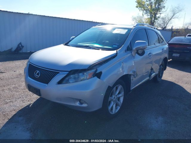 Photo 5 VIN: 2T2ZK1BA3CC071311 - LEXUS RX 350 