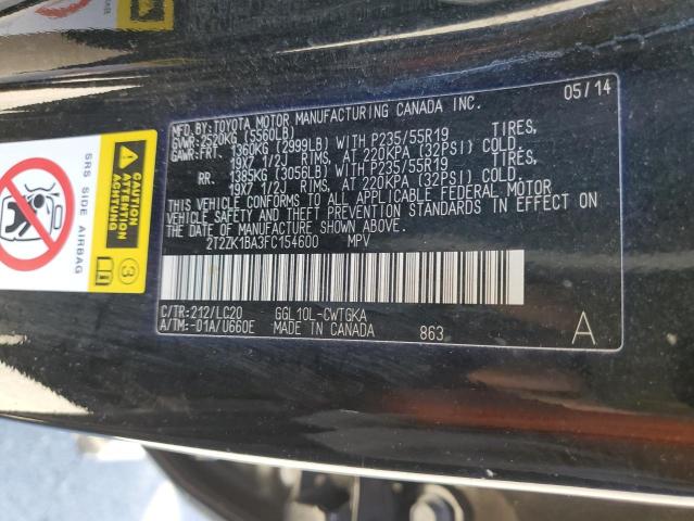 Photo 9 VIN: 2T2ZK1BA3FC154600 - LEXUS RX 350 