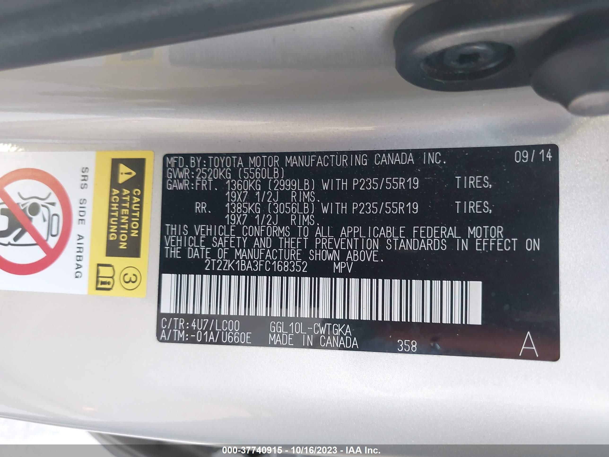 Photo 8 VIN: 2T2ZK1BA3FC168352 - LEXUS RX 