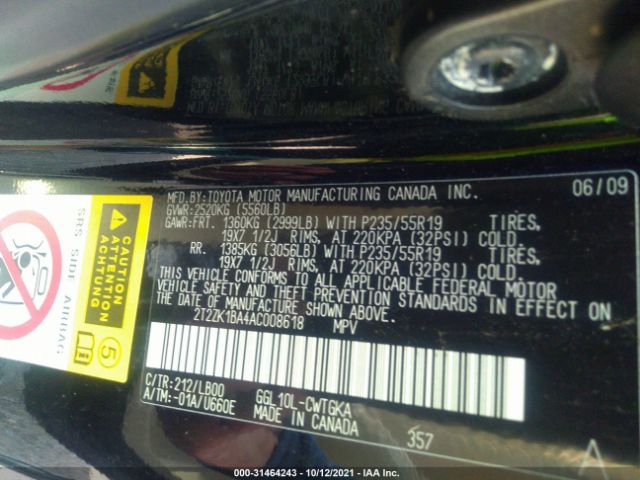 Photo 8 VIN: 2T2ZK1BA4AC008618 - LEXUS RX 350 