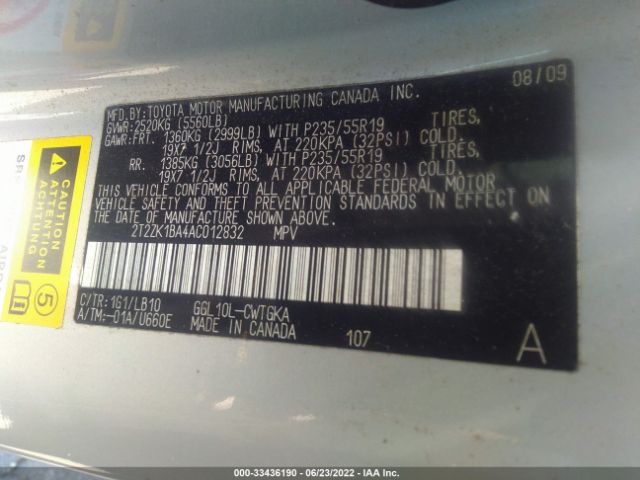 Photo 8 VIN: 2T2ZK1BA4AC012832 - LEXUS RX 350 