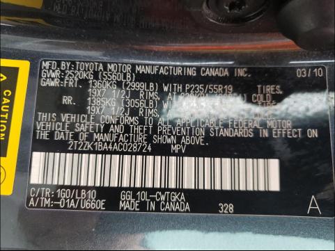 Photo 9 VIN: 2T2ZK1BA4AC028724 - LEXUS RX 350 