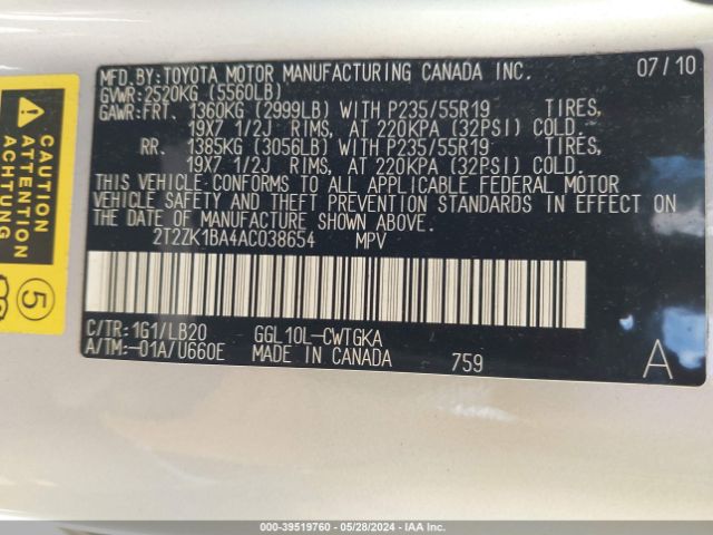 Photo 8 VIN: 2T2ZK1BA4AC038654 - LEXUS RX 350 