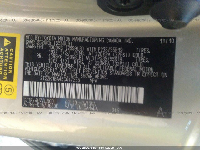 Photo 8 VIN: 2T2ZK1BA4BC047355 - LEXUS RX 350 