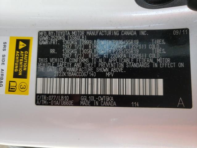 Photo 9 VIN: 2T2ZK1BA4CC067140 - LEXUS RX 350 