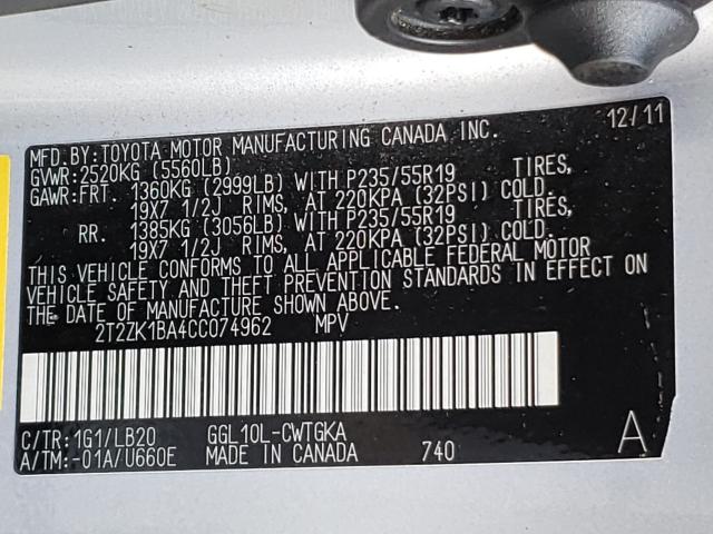 Photo 9 VIN: 2T2ZK1BA4CC074962 - LEXUS RX 350 