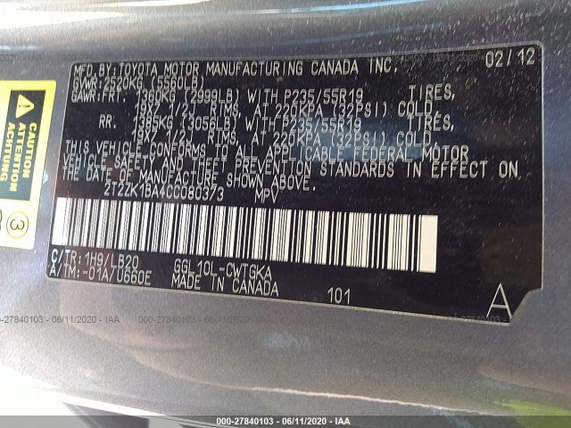 Photo 8 VIN: 2T2ZK1BA4CC080373 - LEXUS RX 350 