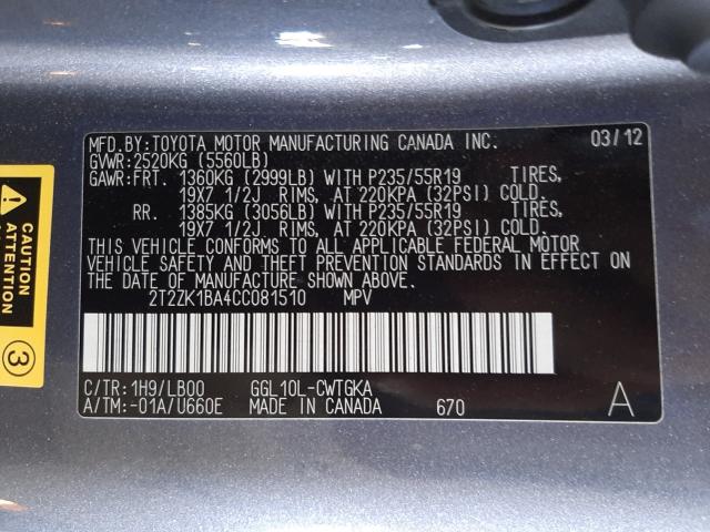 Photo 9 VIN: 2T2ZK1BA4CC081510 - LEXUS RX 350 