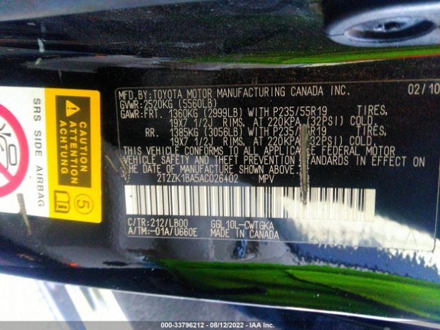 Photo 8 VIN: 2T2ZK1BA5AC026402 - LEXUS RX 350 