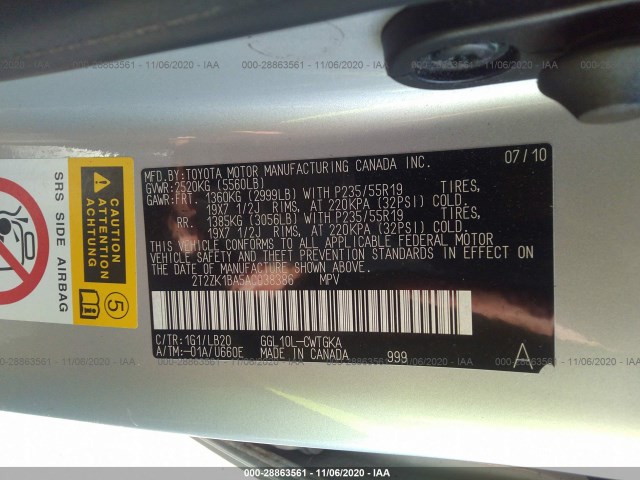 Photo 8 VIN: 2T2ZK1BA5AC038386 - LEXUS RX 350 