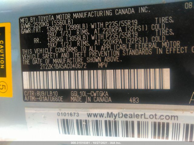 Photo 8 VIN: 2T2ZK1BA5AC040672 - LEXUS RX 350 