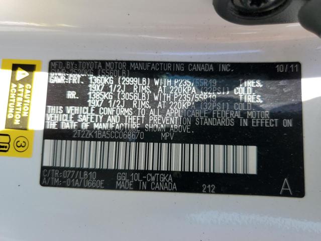 Photo 12 VIN: 2T2ZK1BA5CC068670 - LEXUS RX 350 