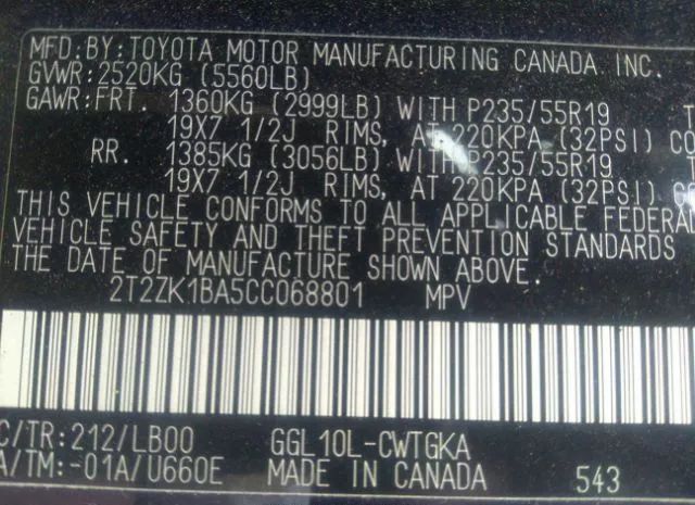 Photo 8 VIN: 2T2ZK1BA5CC068801 - LEXUS RX 350 