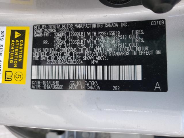 Photo 9 VIN: 2T2ZK1BA6AC003064 - LEXUS RX 350 