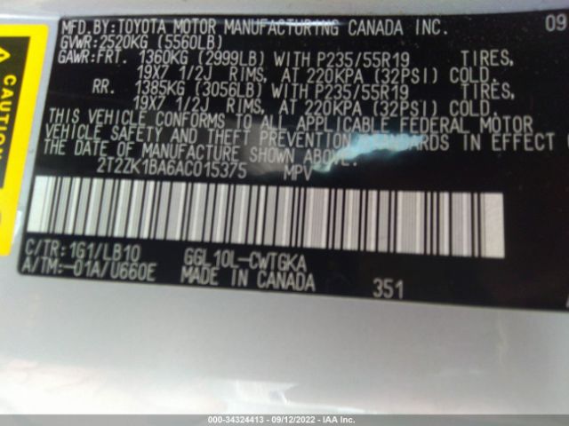 Photo 8 VIN: 2T2ZK1BA6AC015375 - LEXUS RX 350 