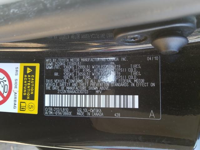 Photo 9 VIN: 2T2ZK1BA6AC030703 - LEXUS RX 350 