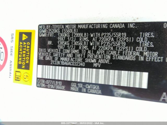 Photo 8 VIN: 2T2ZK1BA6AC032340 - LEXUS RX 350 