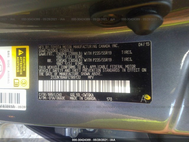 Photo 8 VIN: 2T2ZK1BA6FC189132 - LEXUS RX 350 