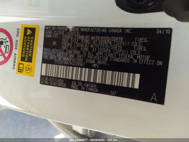 Photo 8 VIN: 2T2ZK1BA7AC030967 - LEXUS RX 350 