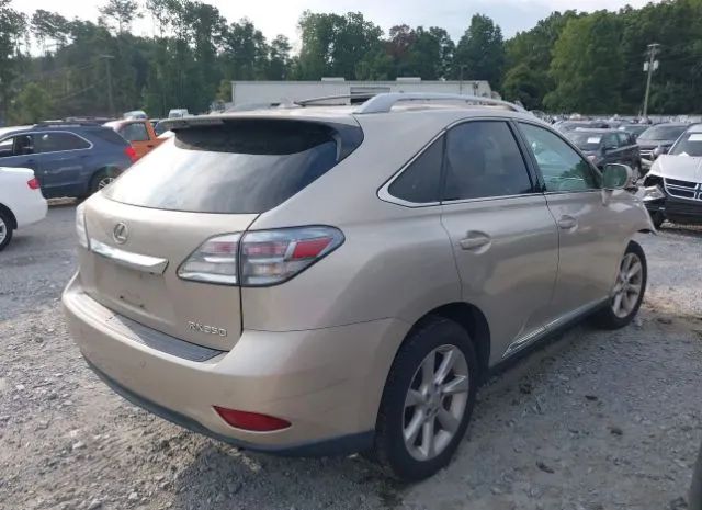 Photo 3 VIN: 2T2ZK1BA7CC069318 - LEXUS RX 