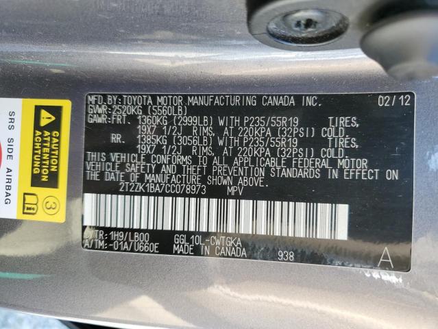 Photo 12 VIN: 2T2ZK1BA7CC078973 - LEXUS RX350 