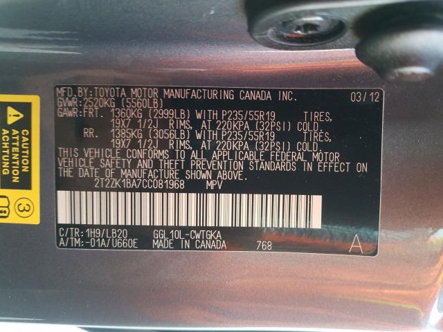 Photo 9 VIN: 2T2ZK1BA7CC081968 - LEXUS RX 350 