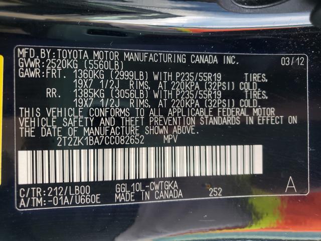 Photo 9 VIN: 2T2ZK1BA7CC082652 - LEXUS RX 350 