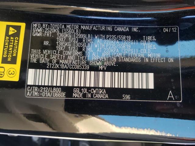 Photo 9 VIN: 2T2ZK1BA7CC085339 - LEXUS RX 350 