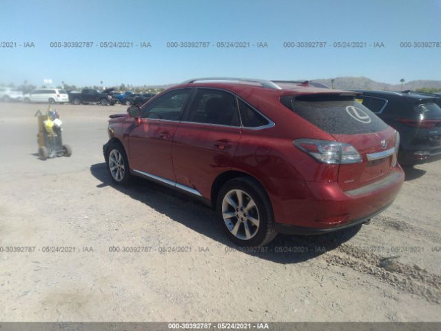 Photo 2 VIN: 2T2ZK1BA7CC086099 - LEXUS RX 350 