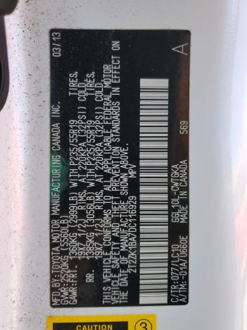 Photo 11 VIN: 2T2ZK1BA7DC116929 - LEXUS RX 350 