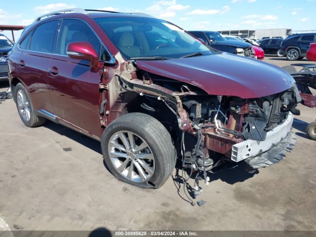 Photo 5 VIN: 2T2ZK1BA7FC151652 - LEXUS RX 350 