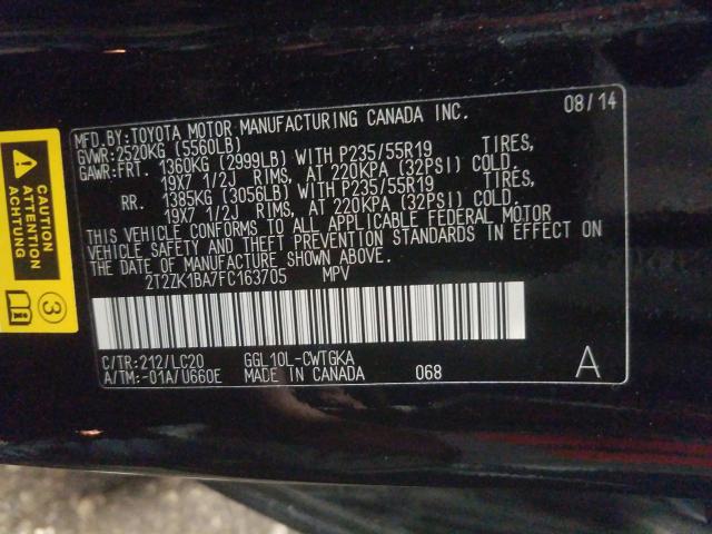 Photo 9 VIN: 2T2ZK1BA7FC163705 - LEXUS RX 350 