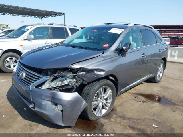 Photo 1 VIN: 2T2ZK1BA7FC186000 - LEXUS RX 