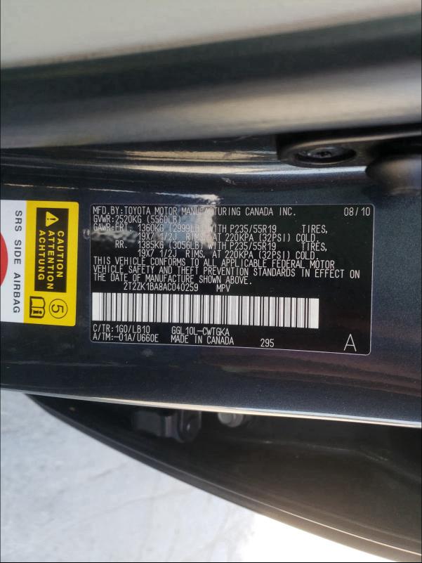 Photo 9 VIN: 2T2ZK1BA8AC040259 - LEXUS RX 350 