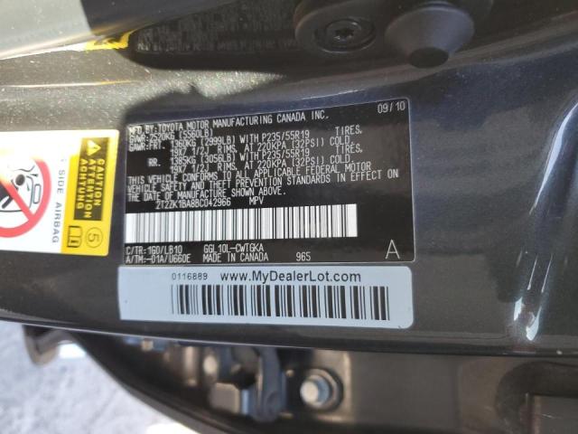 Photo 9 VIN: 2T2ZK1BA8BC042966 - LEXUS RX 350 