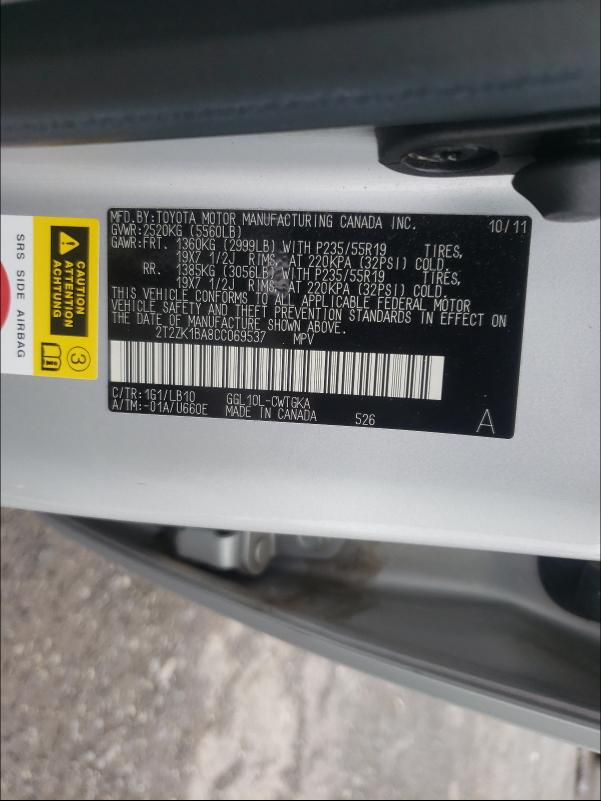 Photo 9 VIN: 2T2ZK1BA8CC069537 - LEXUS RX 350 