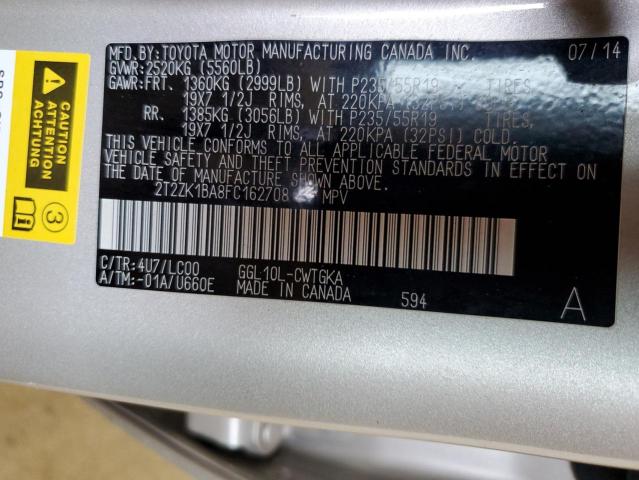 Photo 9 VIN: 2T2ZK1BA8FC162708 - LEXUS RX 350 