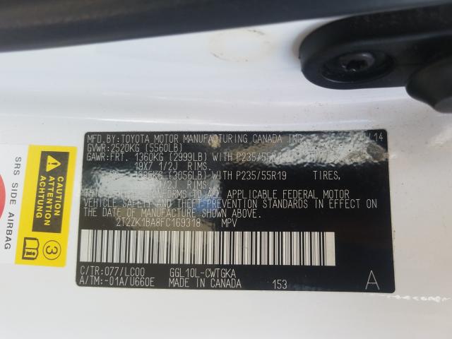 Photo 9 VIN: 2T2ZK1BA8FC169318 - LEXUS RX 350 