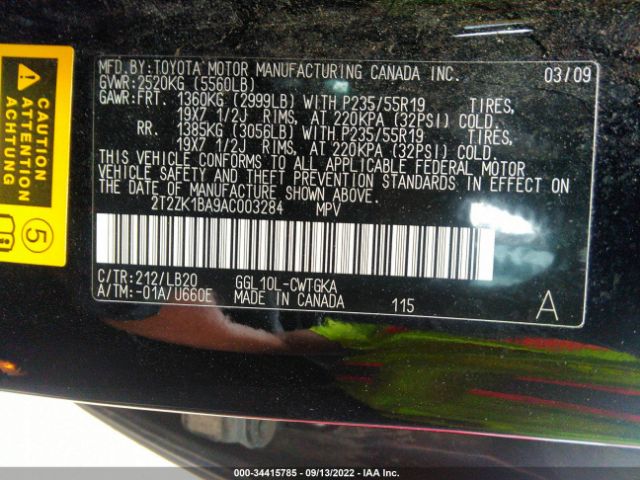 Photo 8 VIN: 2T2ZK1BA9AC003284 - LEXUS RX 350 