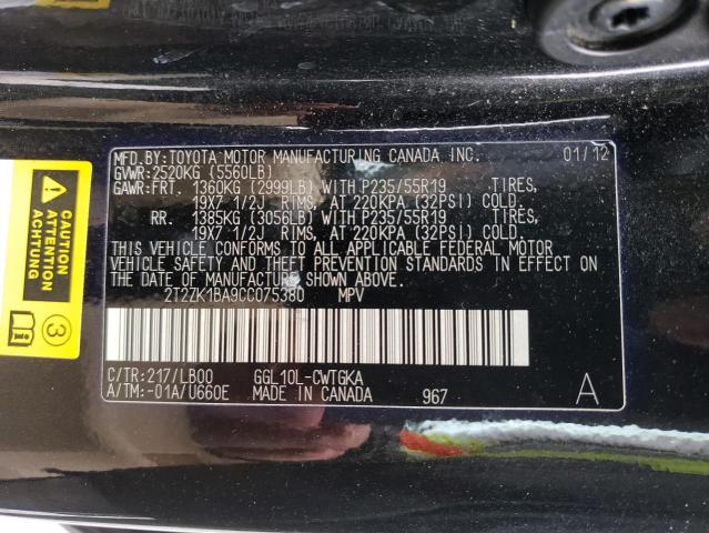 Photo 12 VIN: 2T2ZK1BA9CC075380 - LEXUS RX 350 