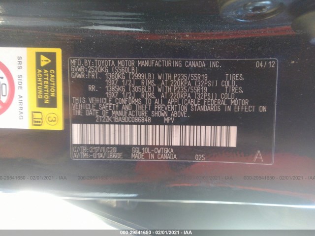 Photo 8 VIN: 2T2ZK1BA9DC086848 - LEXUS RX 350 