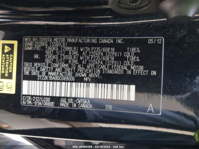 Photo 8 VIN: 2T2ZK1BA9DC089006 - LEXUS RX 350 