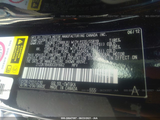 Photo 8 VIN: 2T2ZK1BA9DC091662 - LEXUS RX 350 